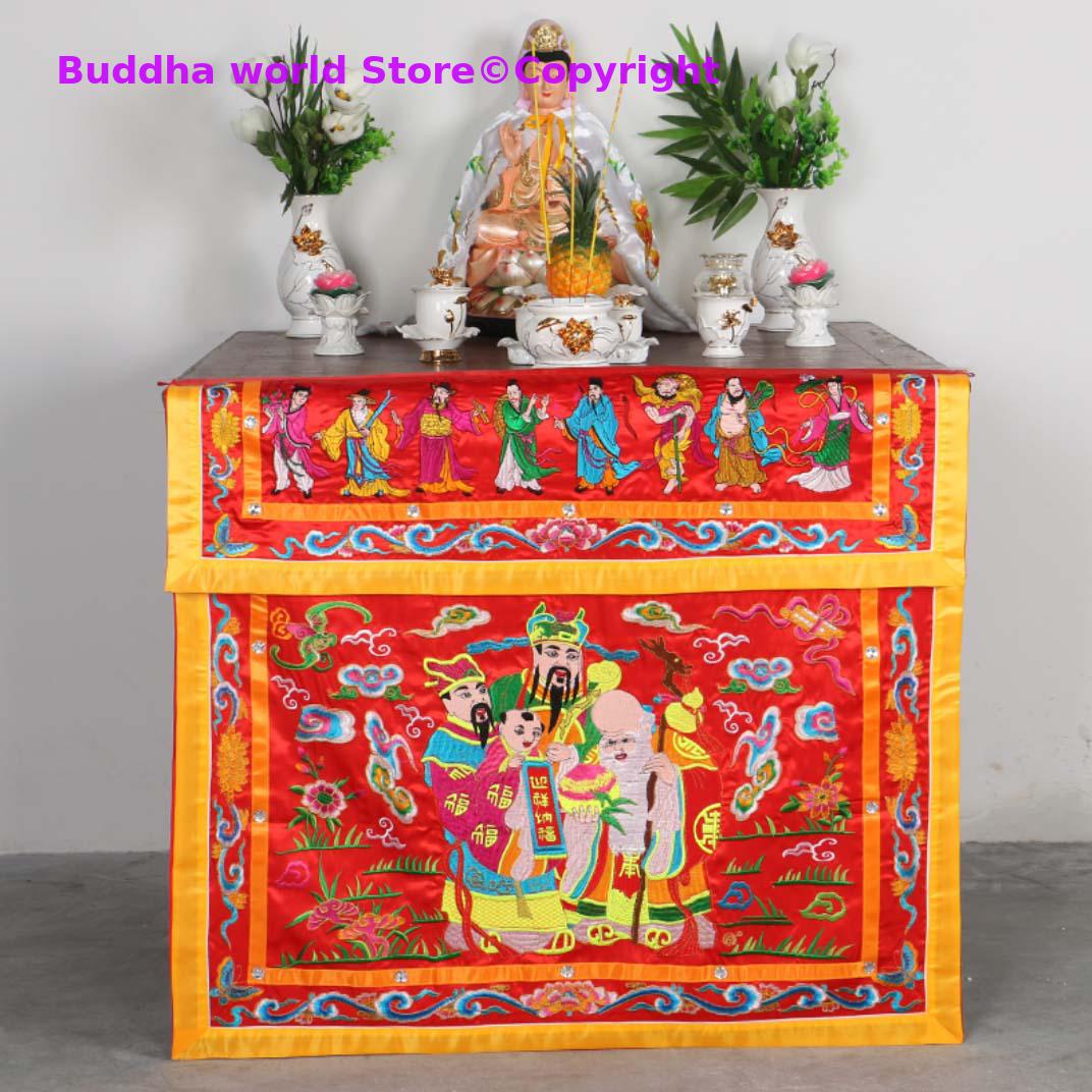 Home Textiles China - Buddyjski taoizm HOME świątynia kula osiem