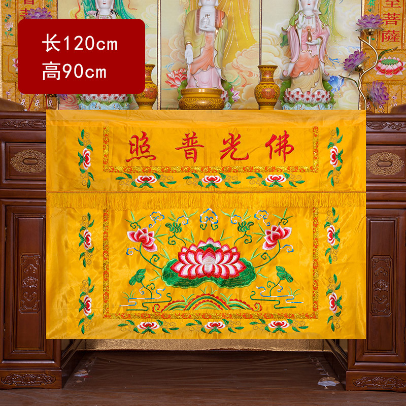 Hurtownia artykułów buddyjskic – Home Textiles China recenzja i cena