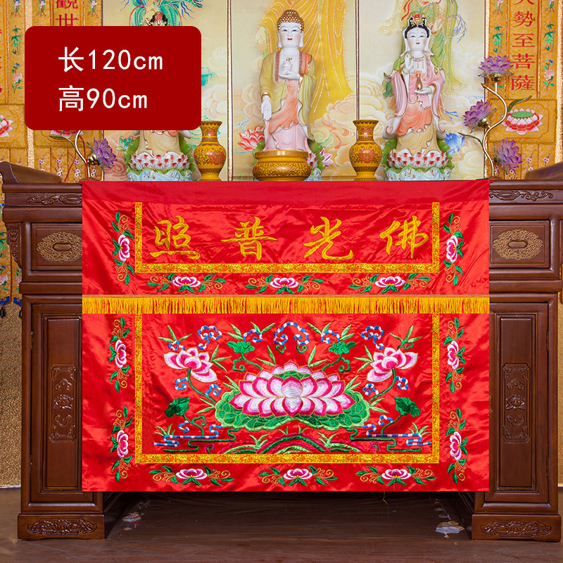 Hurtownia artykułów buddyjskic – Home Textiles China recenzja i cena