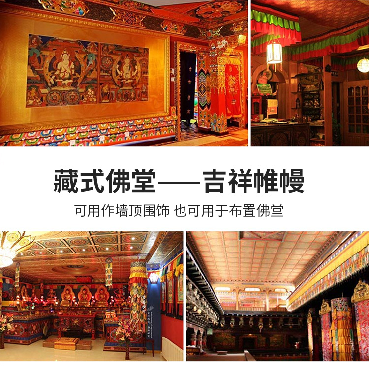 Hurtownia artykułów buddyjskic – Home Textiles China recenzja i cena