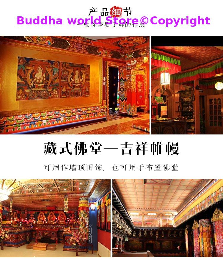 Hurtownia buddyjska dostawa ty – Home Textiles China recenzja i cena